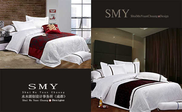 酒店家紡設計，酒店床上用品設計，品牌和檔次的體現