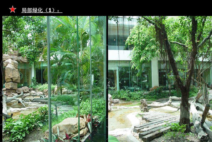 長隆商業空間酒店設計 長隆商業空間酒店設計