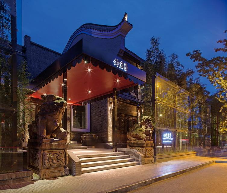 酒店裝修設計-釣魚臺酒店