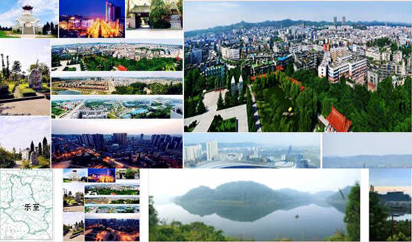 樂至縣酒店裝修設(shè)計(jì)、樂至縣九鼎投資